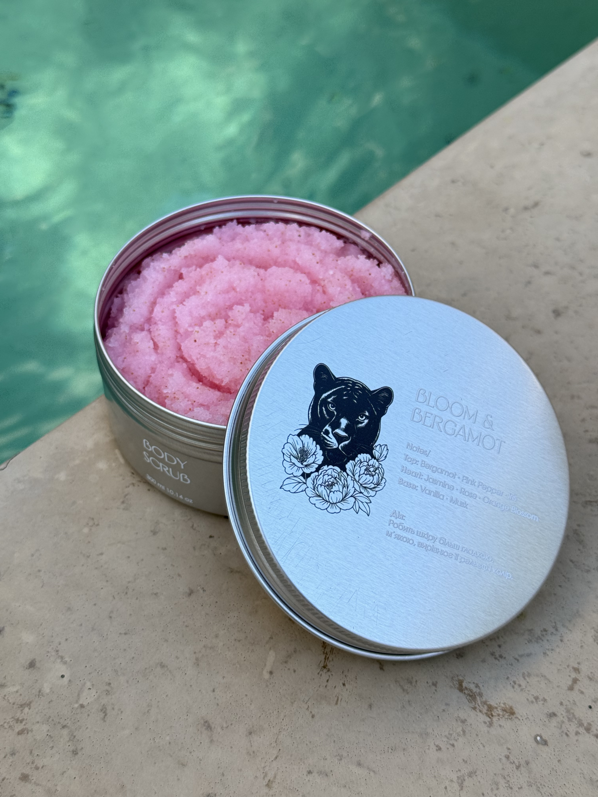 Соляний скраб для тіла Boom&Bergamot - Зображення 3